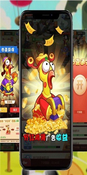 7K8K游戏