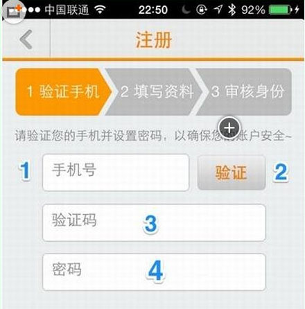 小拉出行司机版