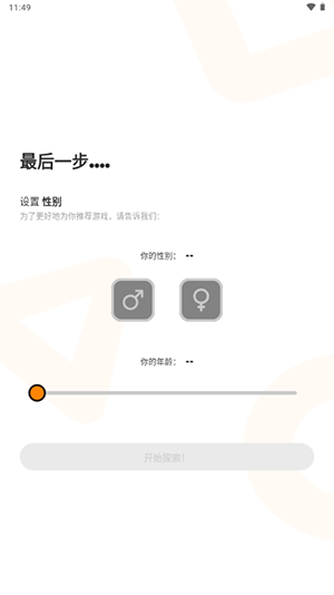Moddroid官方正版下载最新版-Moddroid第三方谷歌应用商店下载v3.4.0