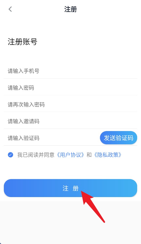 云闪速运