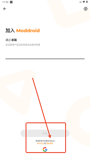 Moddroid官方正版下载最新版-Moddroid第三方谷歌应用商店下载v3.4.0