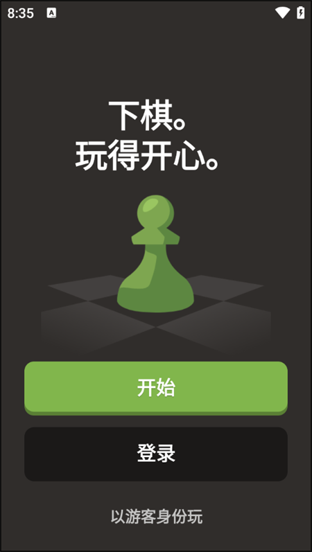 7K8K游戏