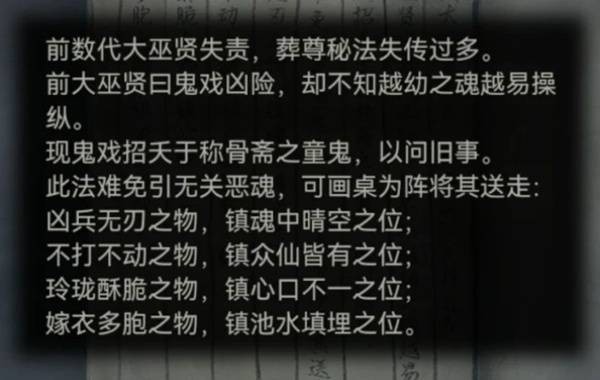 奇珀网