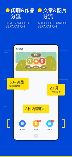 ILLU官方APP下载手机客户端-ILLUAPP免费下载官方安卓版v3.5.3