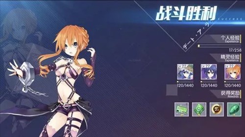 约战:精灵再临新手攻略2