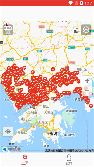 深圳外地车