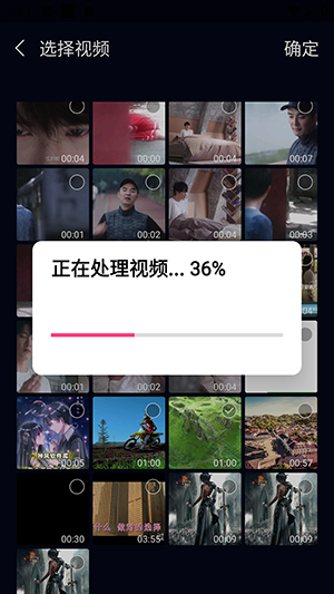 剪辑鬼APP官方下载安卓免费版-剪辑鬼APP手机版下载正版最新版v1.1