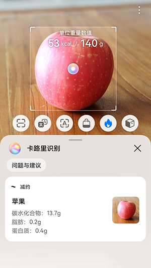 易模APP免登录版下载最新版-易模一键制作3d模型官方正版下载v3.3.7