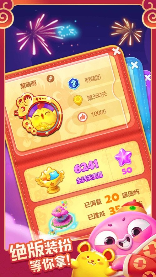 7K8K游戏