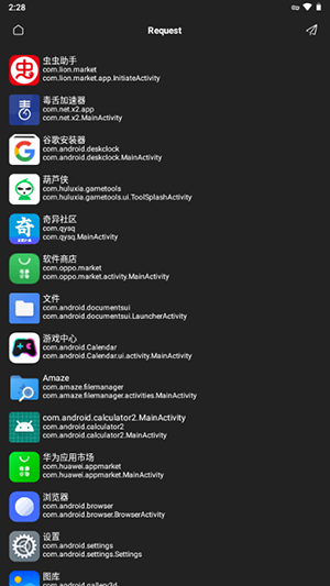coloros图标包APP安卓下载免费版-coloros图标包最新版本下载手机版v3.1.1