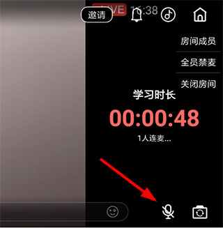 Timing踢米学习社区app精典版手机下载-Timing学习社区软件安卓客户端下载v11.0.0