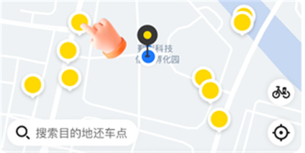 小遛共享