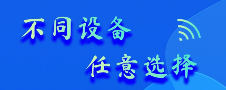dlna投屏助手