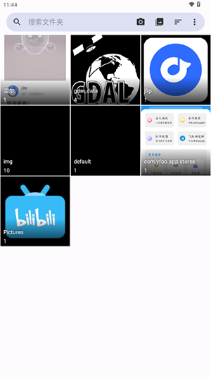 Fossify图库APP最新版本下载免费版-Fossify图库安装包下载官方手机版v1.3.1