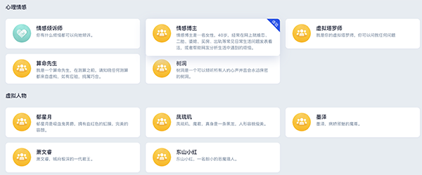 AI乌托邦Pro官方APP下载手机版-AI乌托邦Pro软件安卓下载最新版v1.0.0