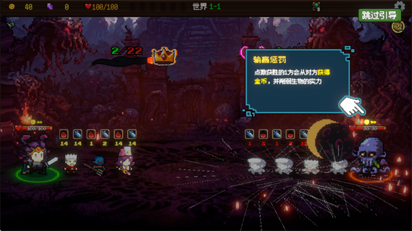 神之一手7