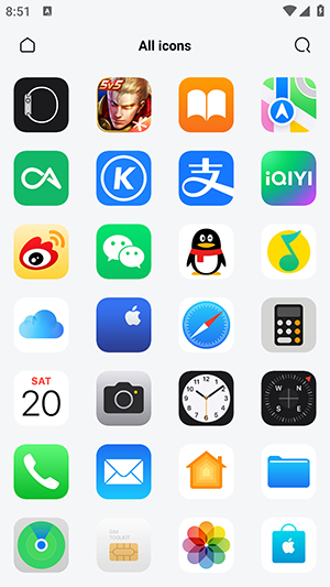 补全计划One付费图标包下载-补全计划One体验版下载完整版v2.0.23