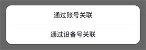 心泰健康app