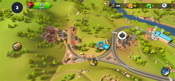 TrainStation2