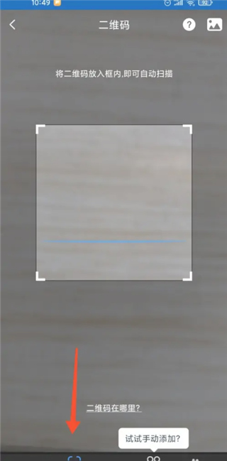 科沃斯home版app安卓官方下载-科沃斯home版(ecovacs home)手机端apk下载v3.5.0