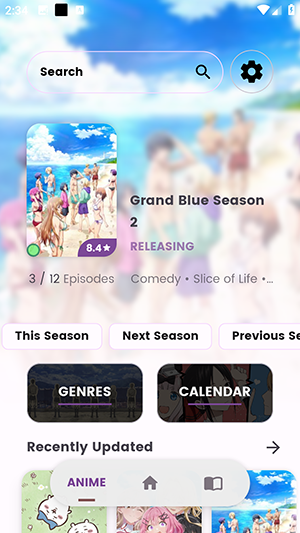 Dantotsu官方APP下载免费版-Dantotsu安卓下载正版2025最新版本v3.2.2