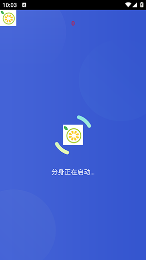 番石榴4.0直装最新版下载-番石榴4.0安卓版下载免费版vM.4.6