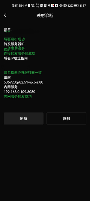 KSWEB Pro专业版下载安卓版-KSWEB Pro手机版下载中文版v3.988