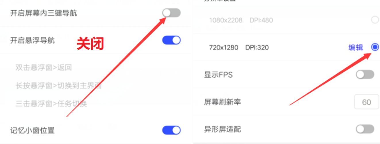 晓柒虚拟机至尊版下载官方正版-晓柒虚拟机至尊版最新版本下载V11.0
