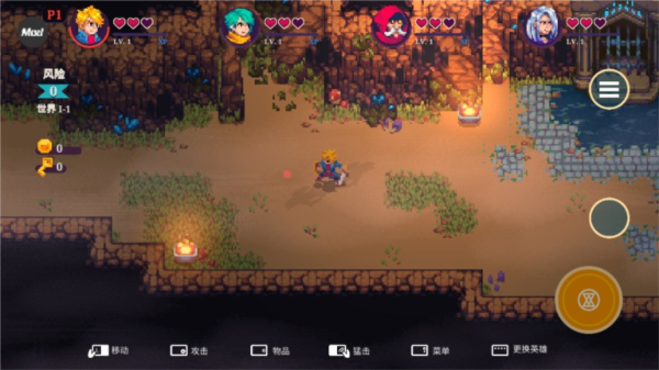 Oceanhorn Chronos Dungeon