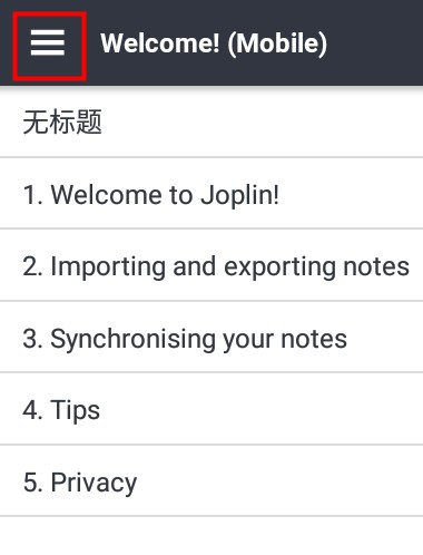 Joplin手机开源笔记中文版app下载-joplin中文版安卓官方专业版下载
