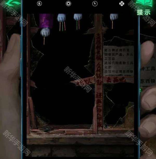 奇珀网