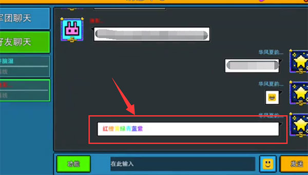 CopsNRobbers国际服