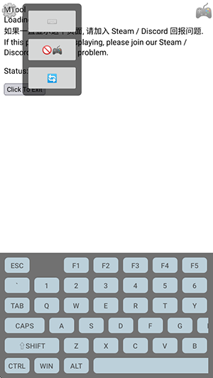 MTool MKXP-Z插件下载最新版-MKXP-Z模拟器插件下载免费版v0.2.1