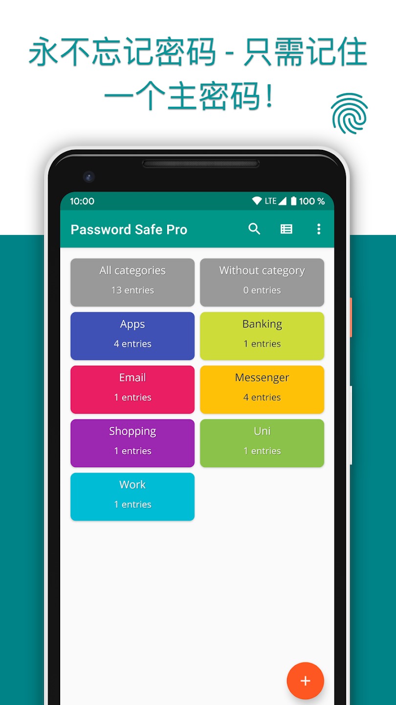 Password Safe