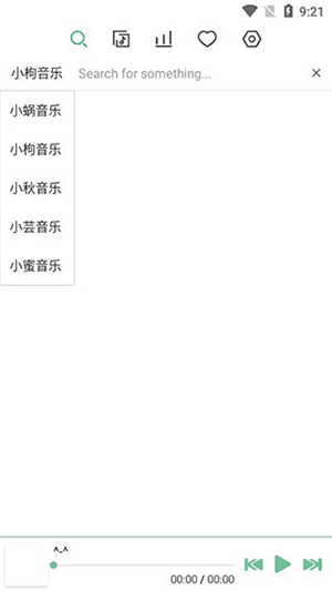 新洛雪音乐APP免费下载内置源版-新洛雪音乐APP安卓下载2025最新版v8.8.8