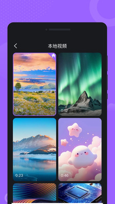 悦动铃声大全app免费手机版下载-悦动铃声大全正版下载官方版本v1.0.0
