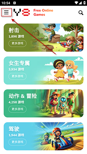 Y8 Games游戏官方下载手机版-Y8 Games手机版下载2025最新版v1.0