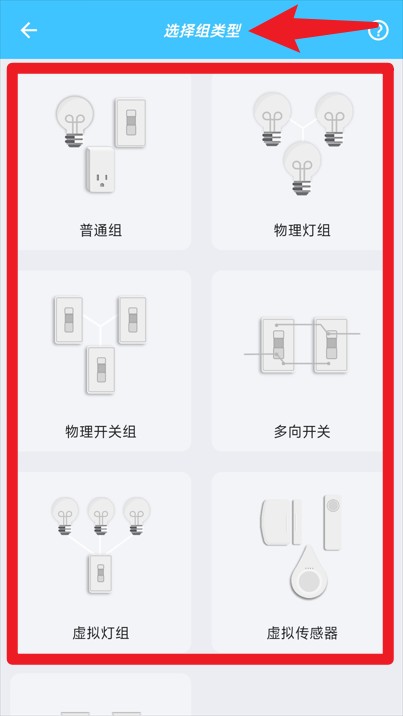树实智能