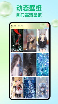 Top Widgets小组件app2025免费手机版下载-Top Widgets小组件正版下载官方最新版v1.1