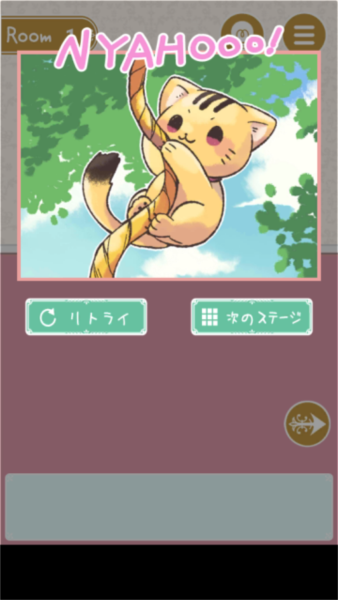 猫咪逃脱6