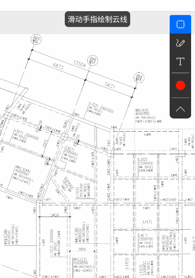 PDF快速看图APP安卓下载手机版-PDF快速看图APP官方下载最新版本v1.0.6