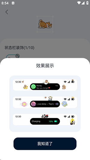 Mico Live Wallpaper安卓下载免费版-Mico个性化主屏软件下载手机版v1.37.0