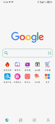 Read小说软件下载2025最新手机版-Read自带书源版app免费安卓版下载v2.0.1