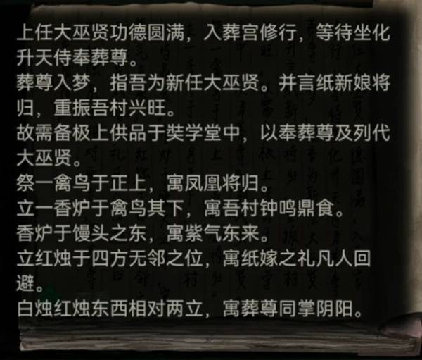 奇珀网