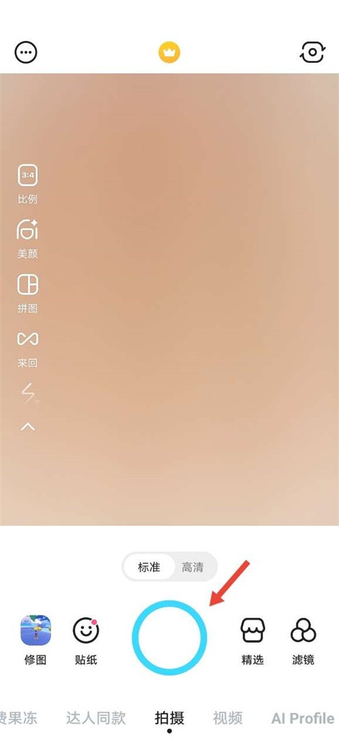 SNOW相机谷歌版app免费下载-SNOW软件最新正版安卓下载