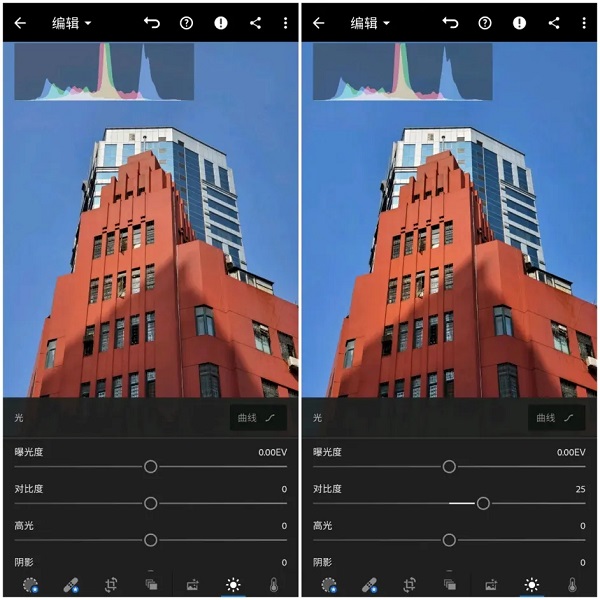FLTR软件安卓版下载官方正版-FLTR软件手机版下载2025最新版本V4.18.12