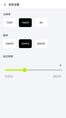 iwmic无线麦克风专业版app官方下载-iwmic无线麦克风免费下载2025最新版v1.0.4