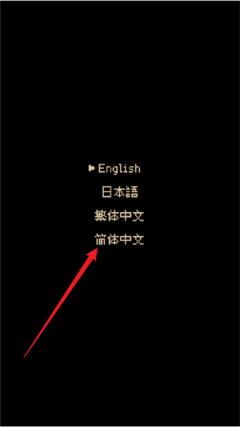 迷因朋友1