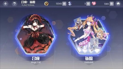 约战:精灵再临新手攻略4
