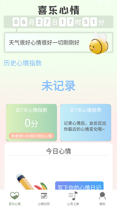 喜乐多多